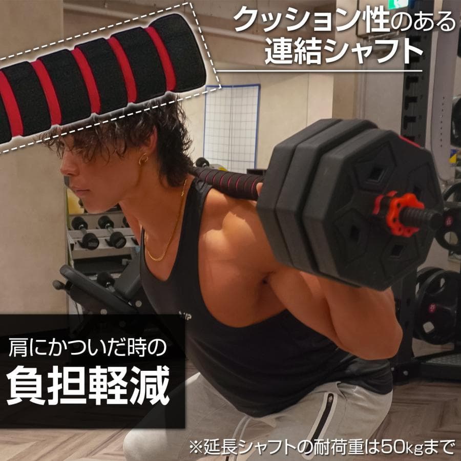 ダンベル 可変式 20kg 可変式ダンベル 2個セット 多機能 40kg