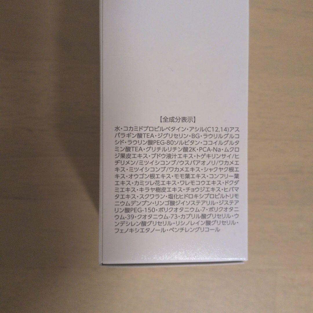 プラノアシュラン　フォーミィウォッシュ　230ml
