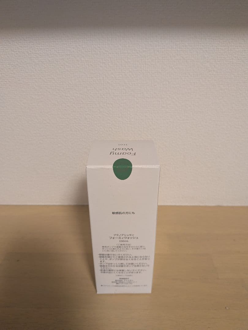 プラノアシュラン　フォーミィウォッシュ　230ml