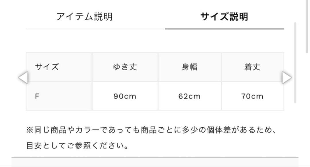 アクレント フーディ オーバーサイズ ジップアップ