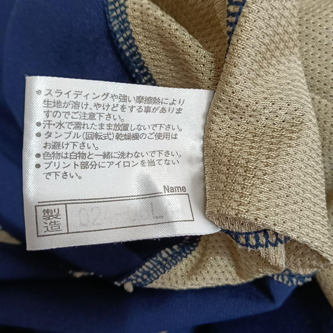 MIZUNO　サッカー　セレッソ大阪　トレーニングシャツ　L　B4816