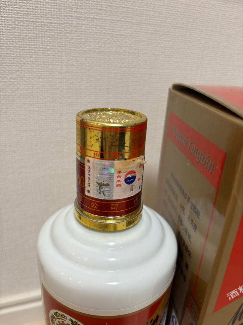 マオタイ Moutai 茅台迎賓酒 五星麦 500ml 2014