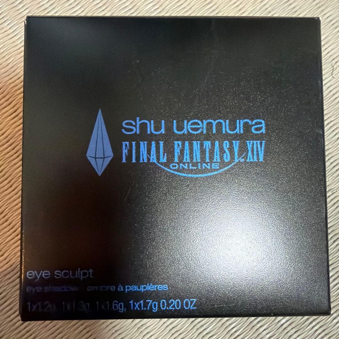 shu uemura アイスカルプト　クポ！