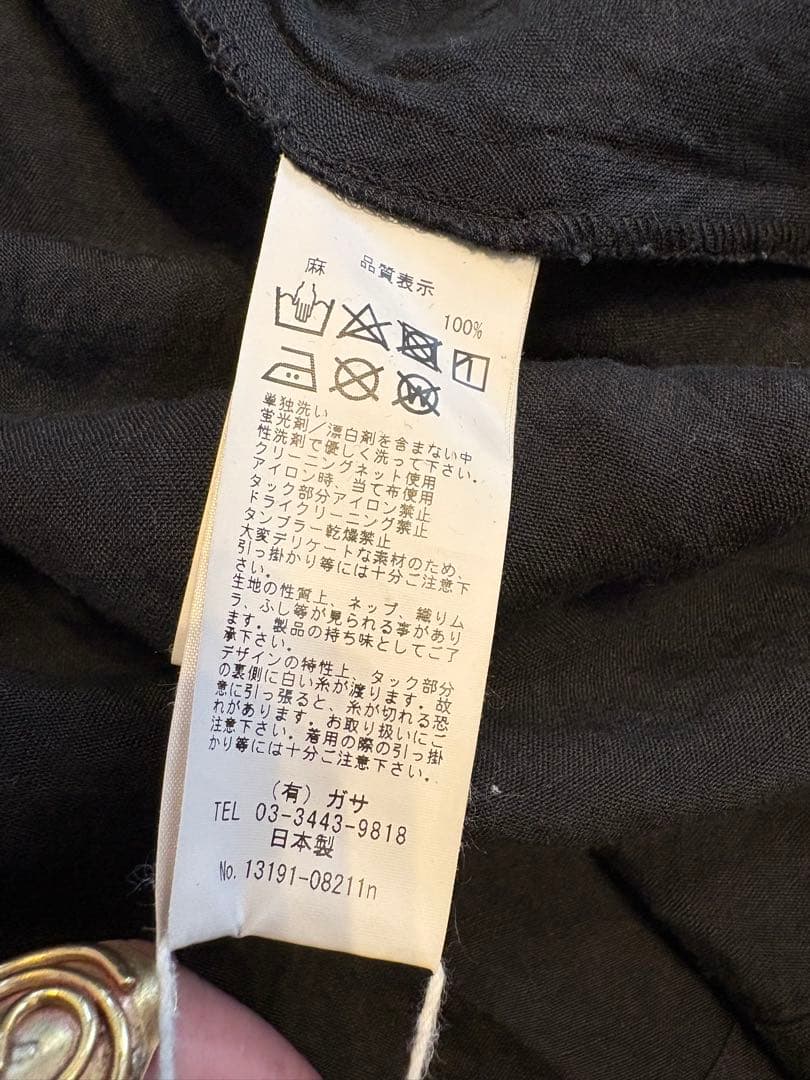 GASAワンピース