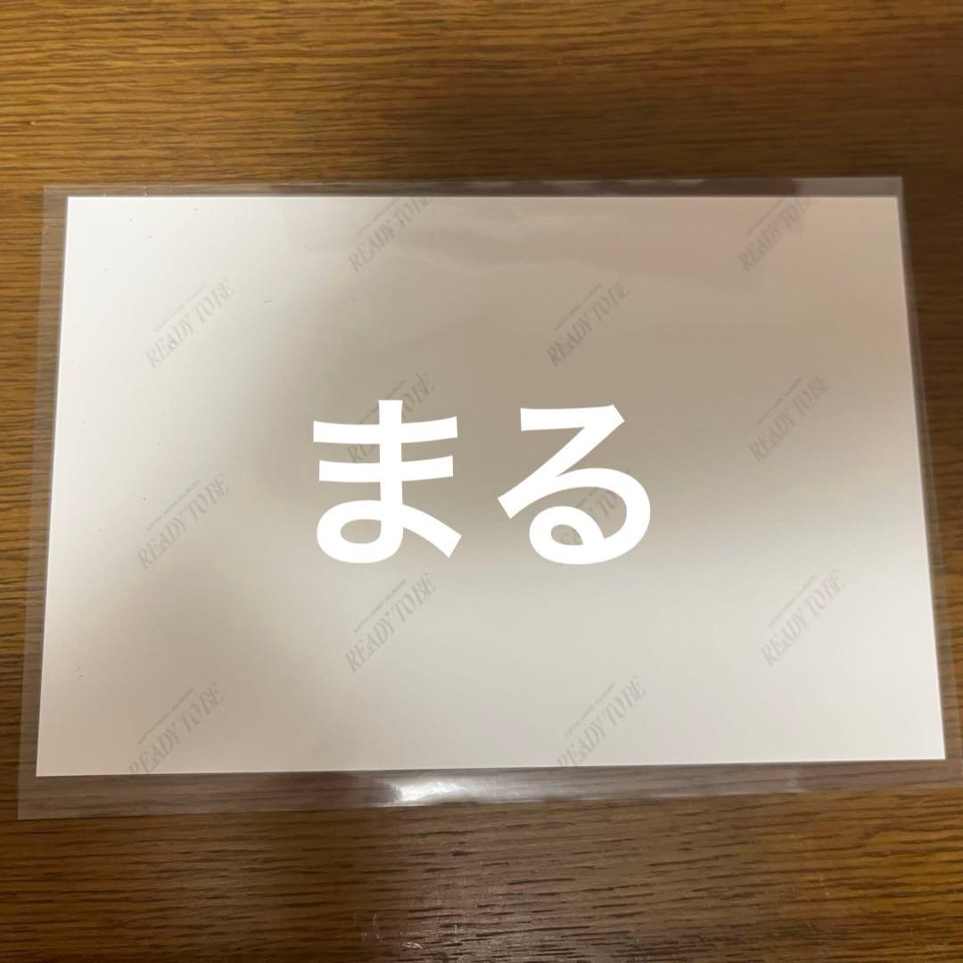 twiceミナ　サイン入りラントレ　USA限定