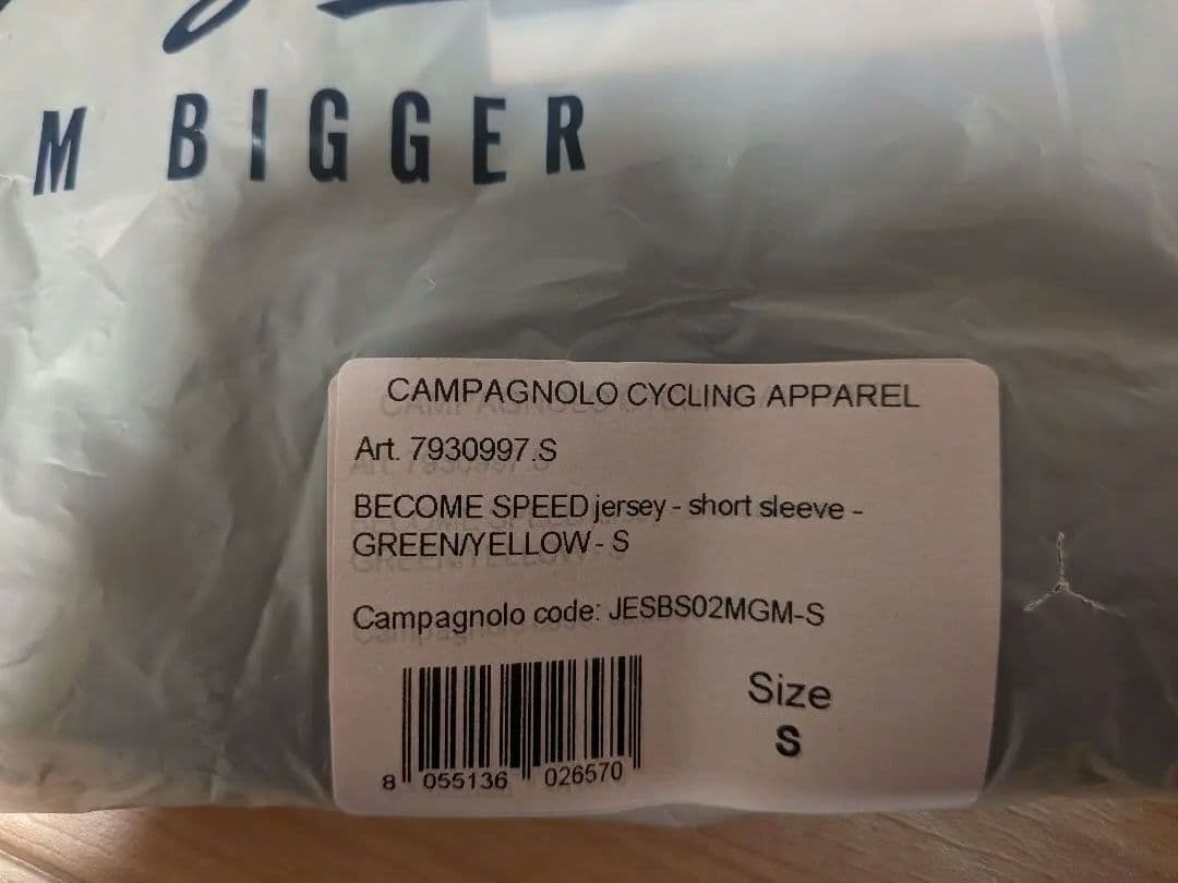 Campagnoloカンパニョーロ 上下新品サイクルジャージ オリーブグリーン