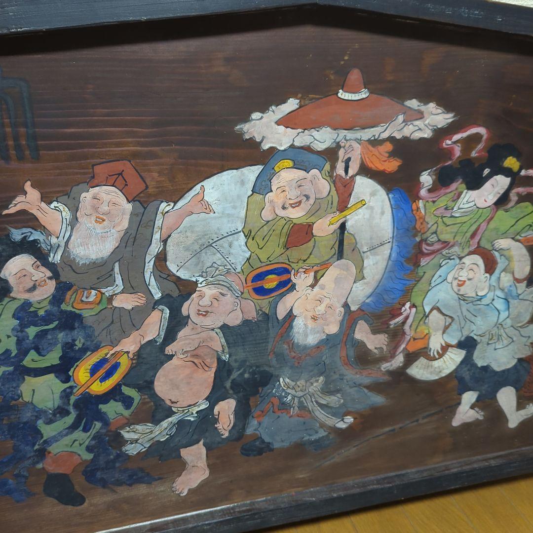 木製看板　七福神　木製　アンティーク　骨董品