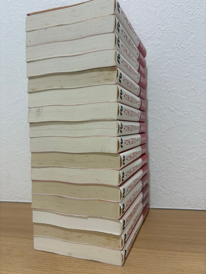 天は赤い河のほとり 全巻セット+イシュタル文書