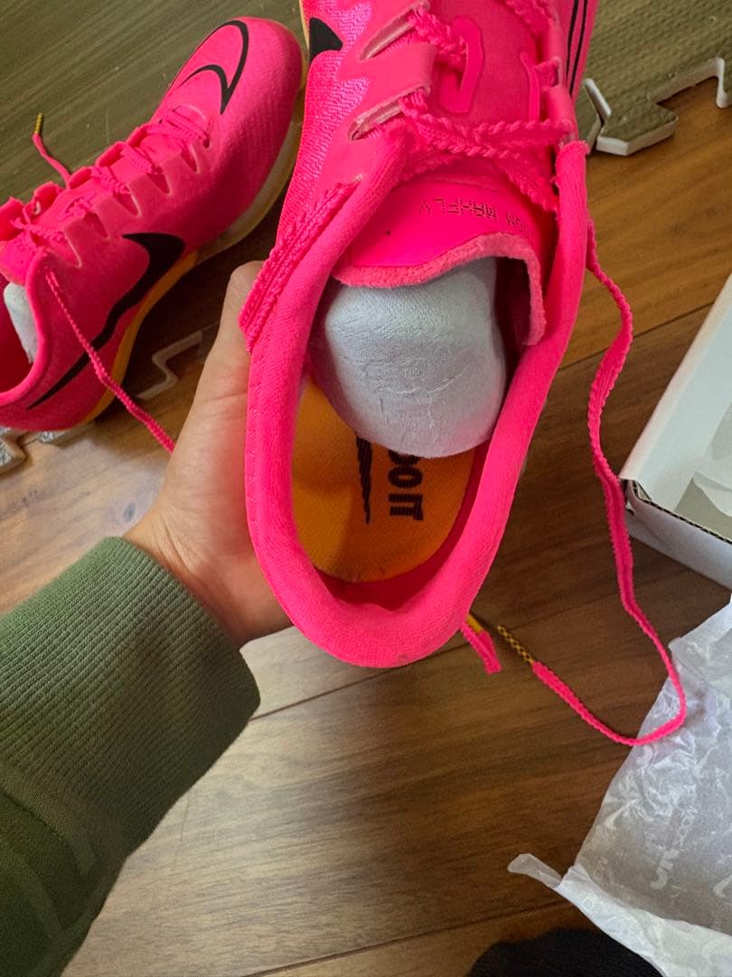 マックスフライ　25.5cm プライムsp2 NIKE 陸上競技　フィネス