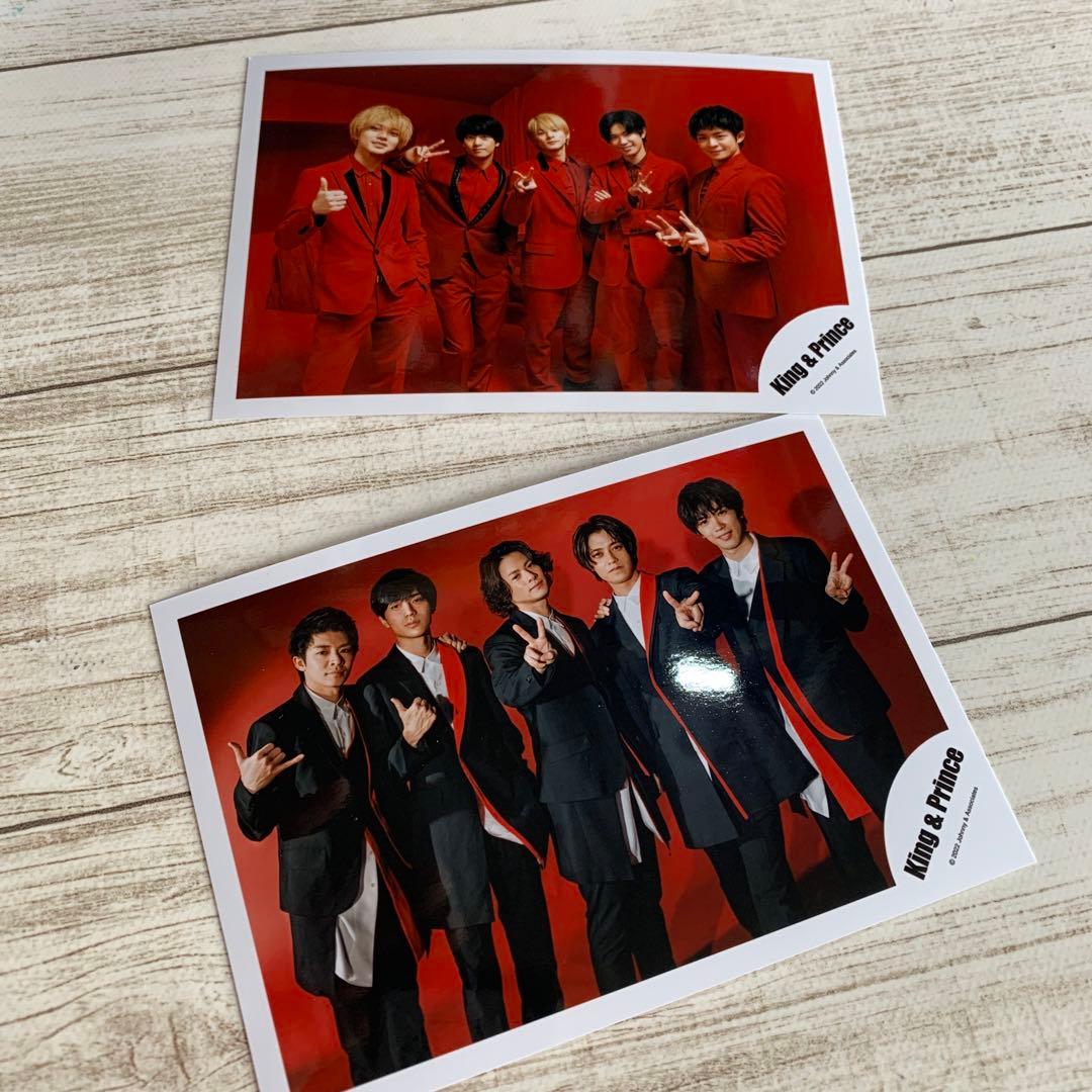 [未開封]King & Prince/CONCERT TOUR Re:Sens…