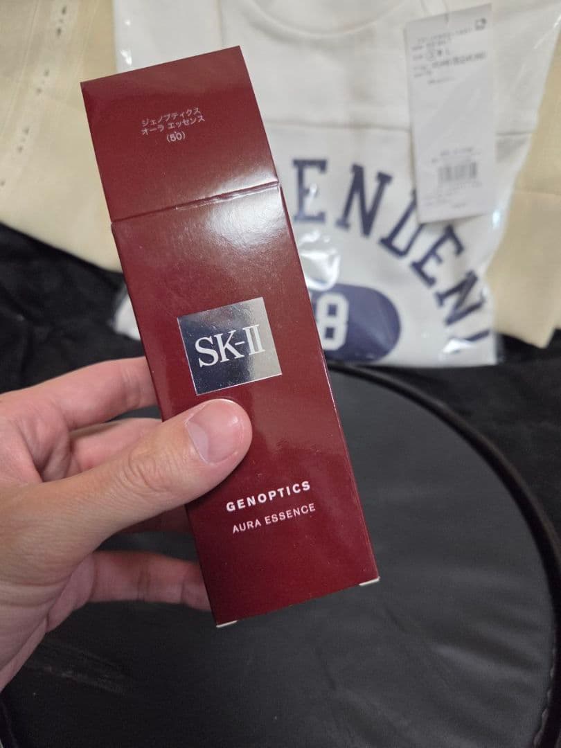 SK-II ジェノプティクス オーラ エッセンス 美容液 50ml