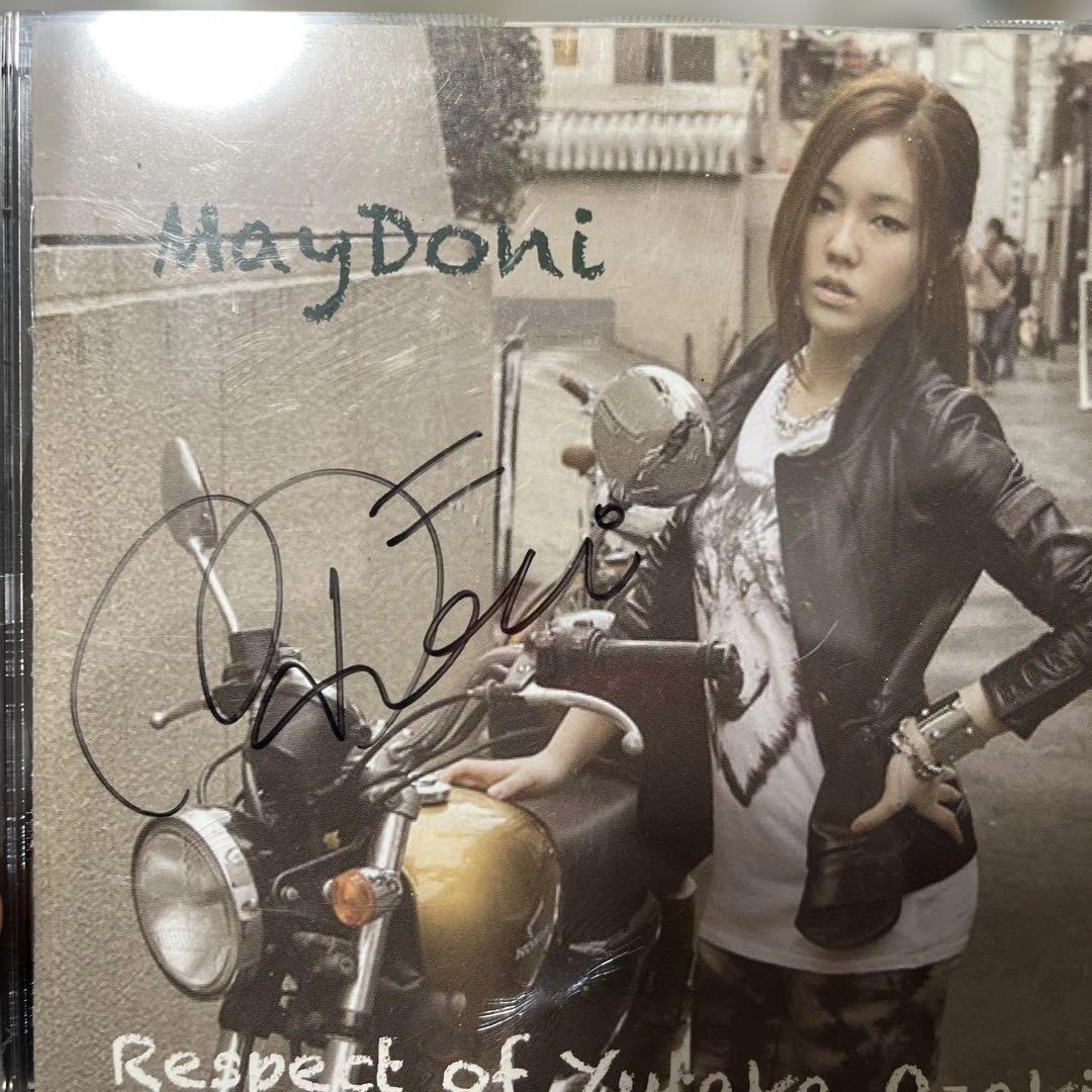 直筆　超希少　maydoni BIGBANG k-pop アルバム　セット　CD