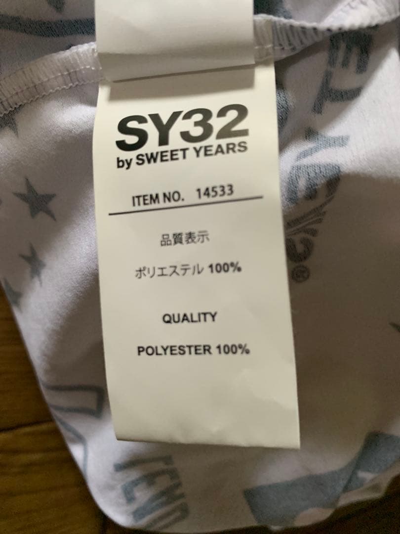 SY32 by SWEET YEARS ホワイト Tシャツ Lサイズ