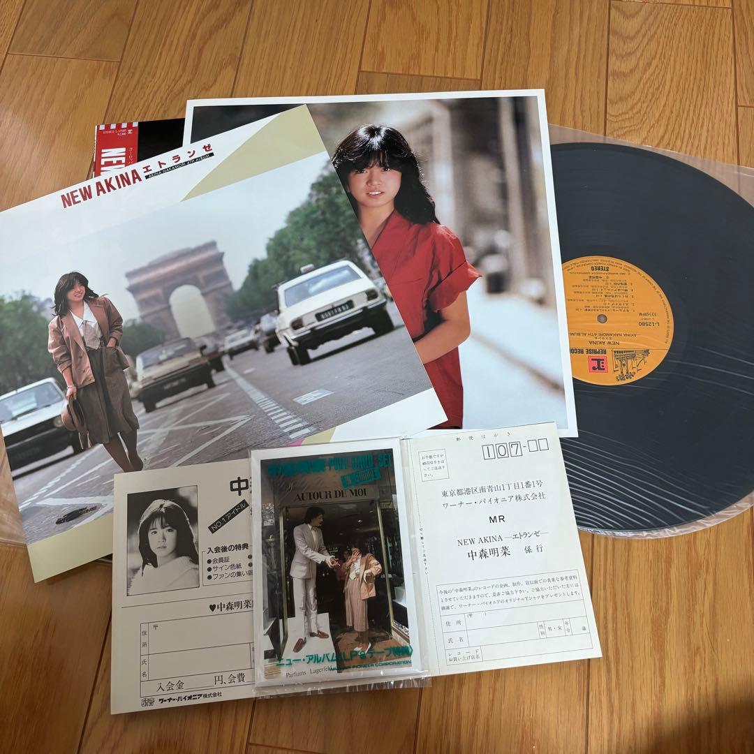 中森明菜 LPレコード　6枚セット