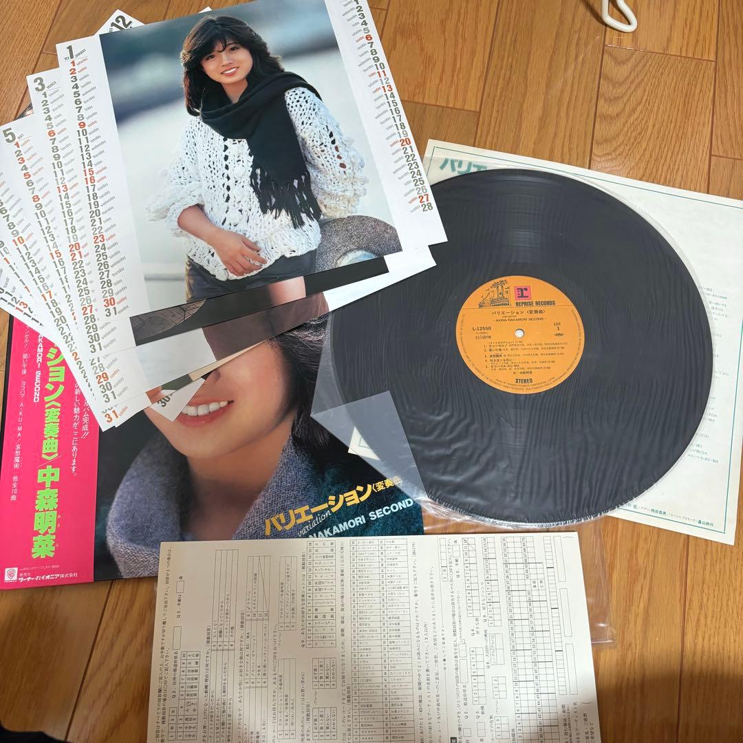 中森明菜 LPレコード　6枚セット