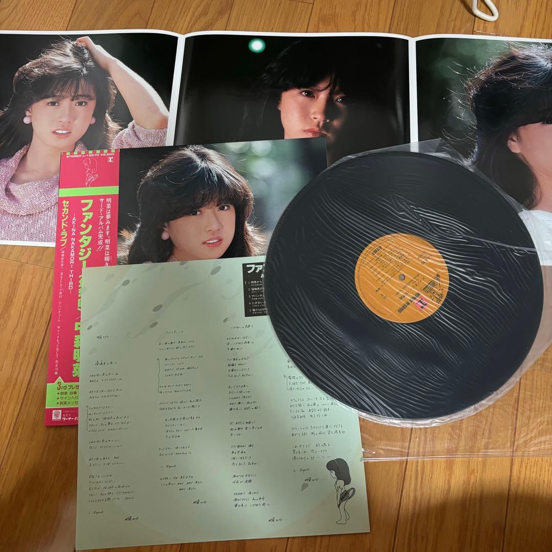 中森明菜 LPレコード　6枚セット