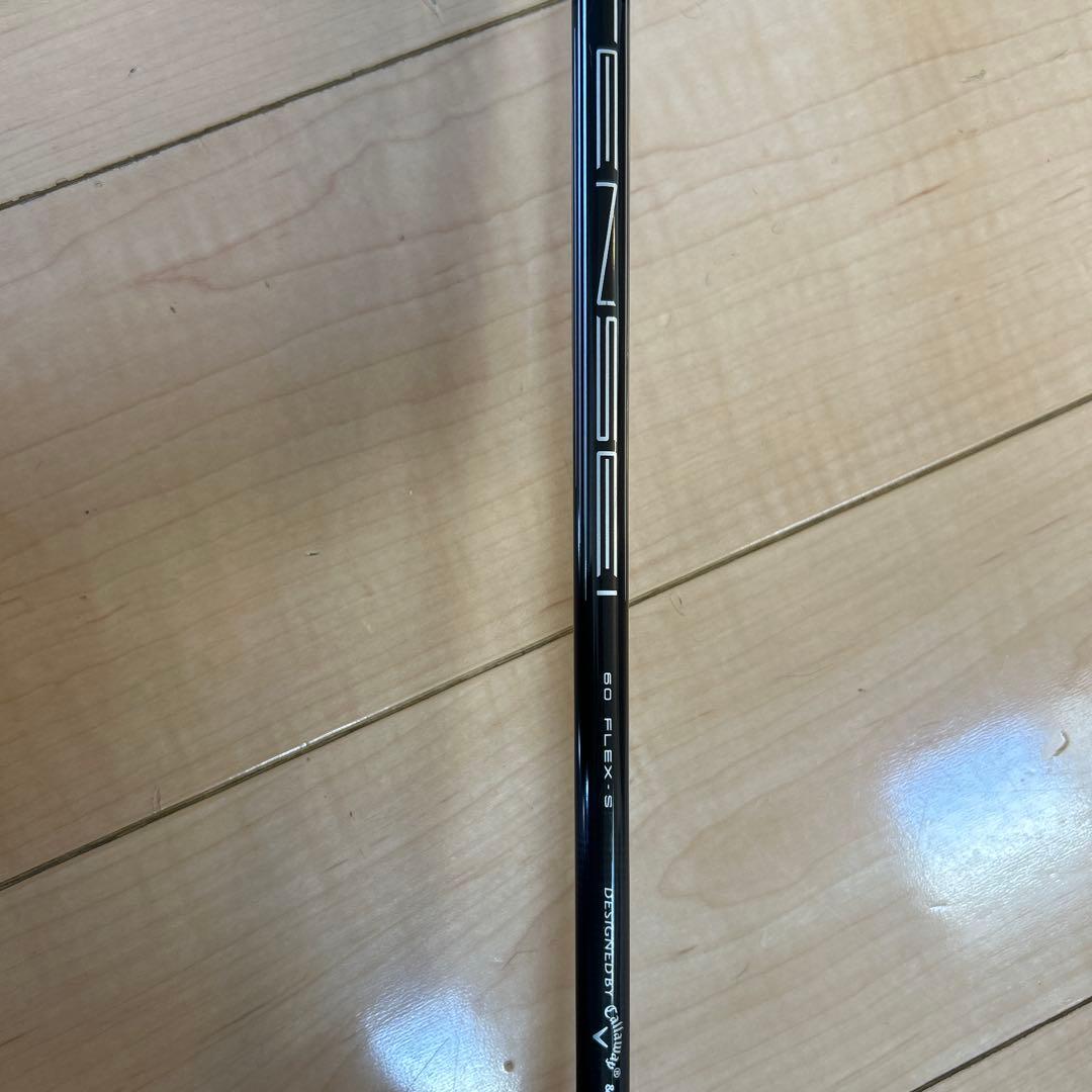 Callaway Paradym AI Smoke Ti340 ミニドライバー