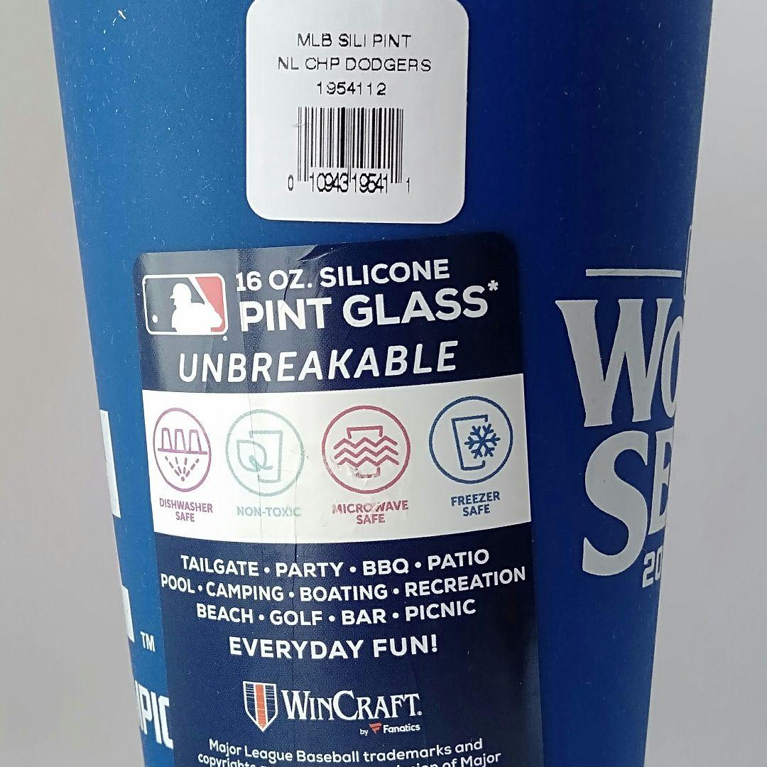 ドジャース　2024MLBワールドシリーズ　パイントグラス　シリコンカップ