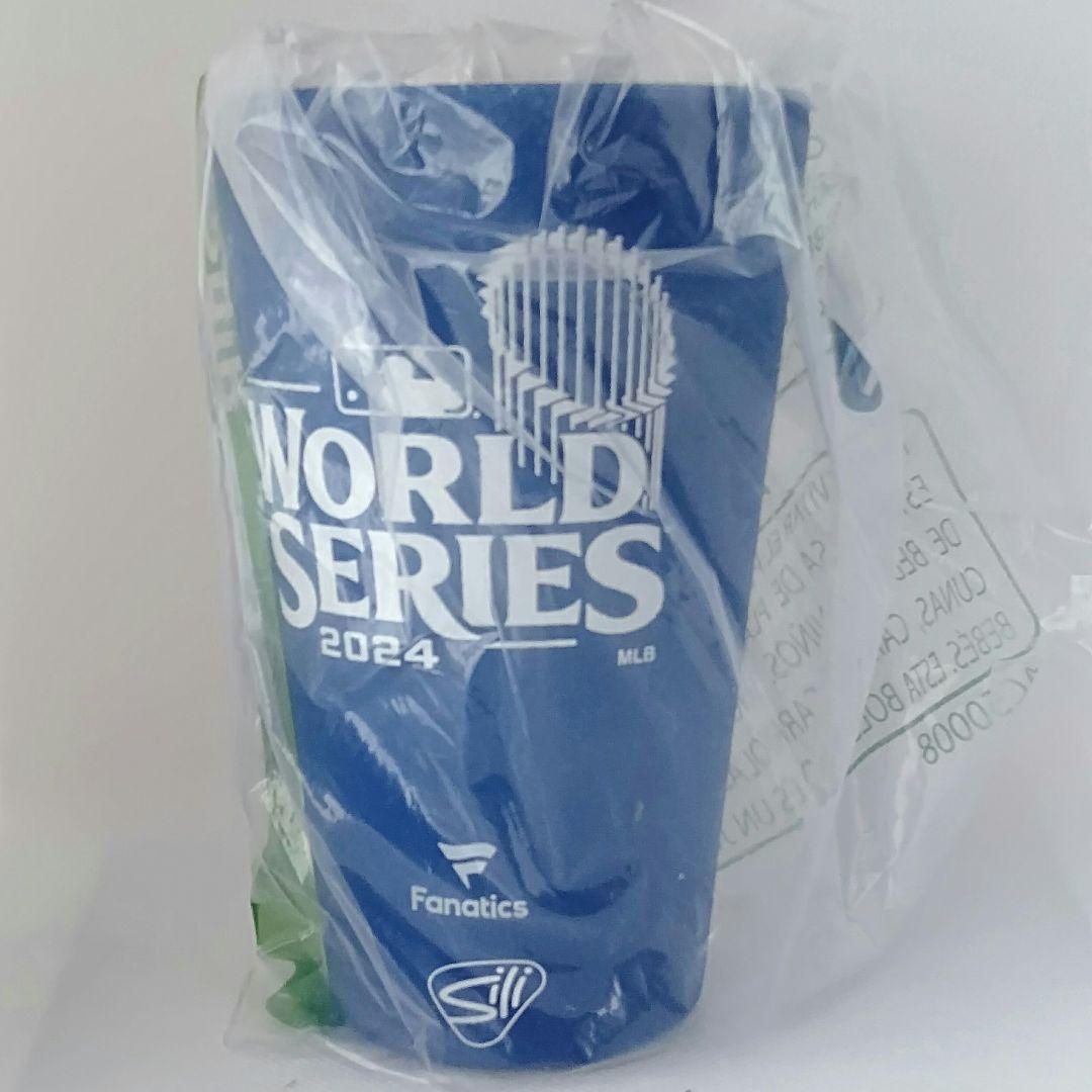 ドジャース　2024MLBワールドシリーズ　パイントグラス　シリコンカップ