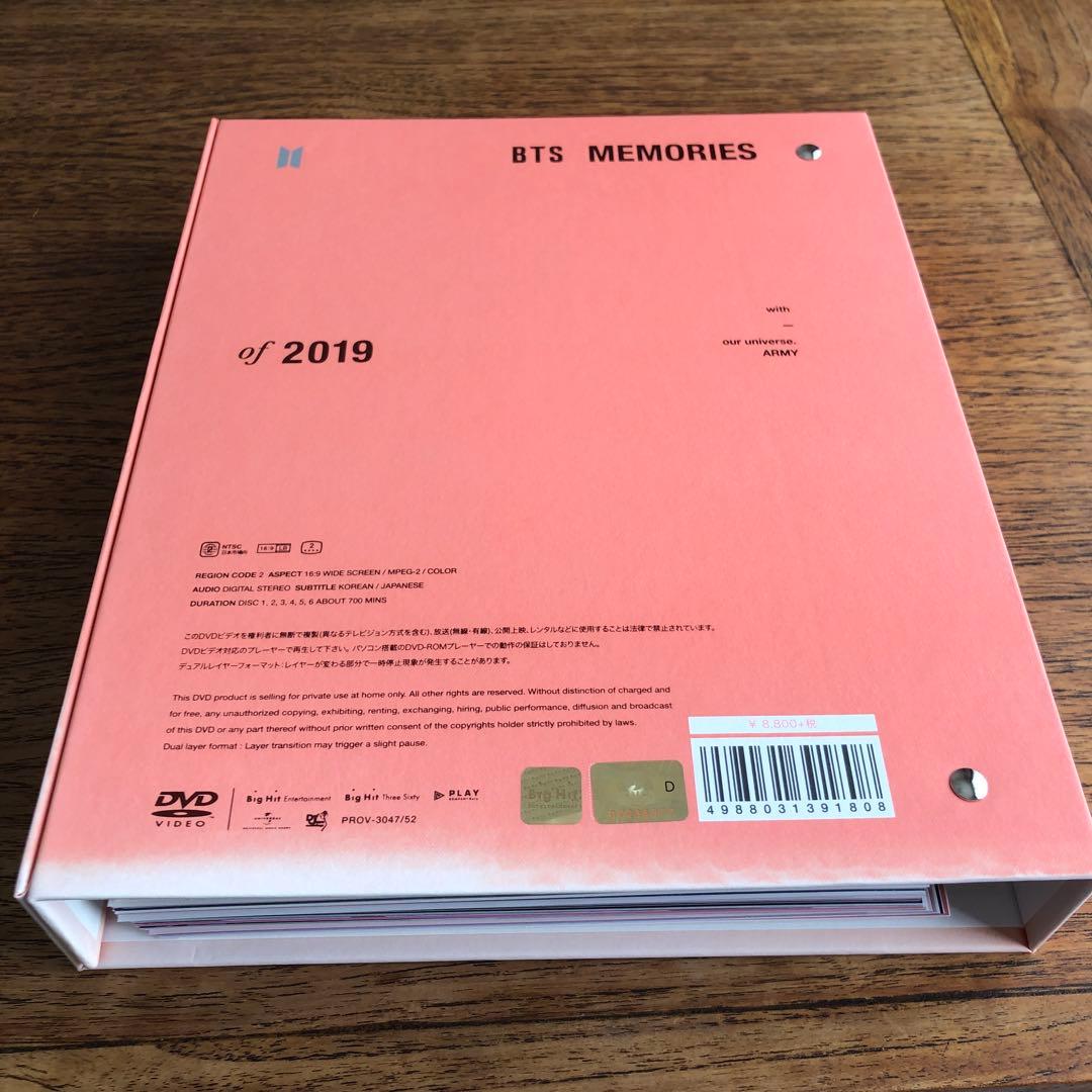 K-POP・アジア BTS MEMORIES 2019 DVD