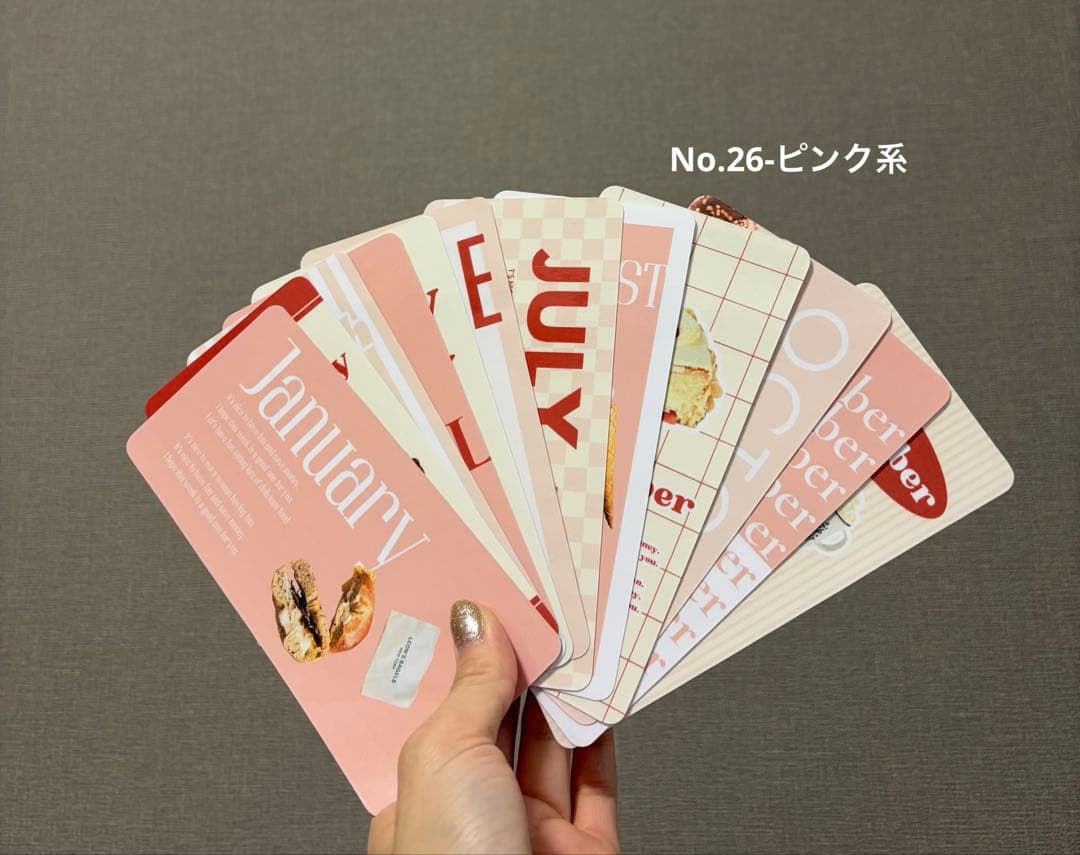 韓国人気♡No.18creditcard&No.26monthlyシーA6サイズ