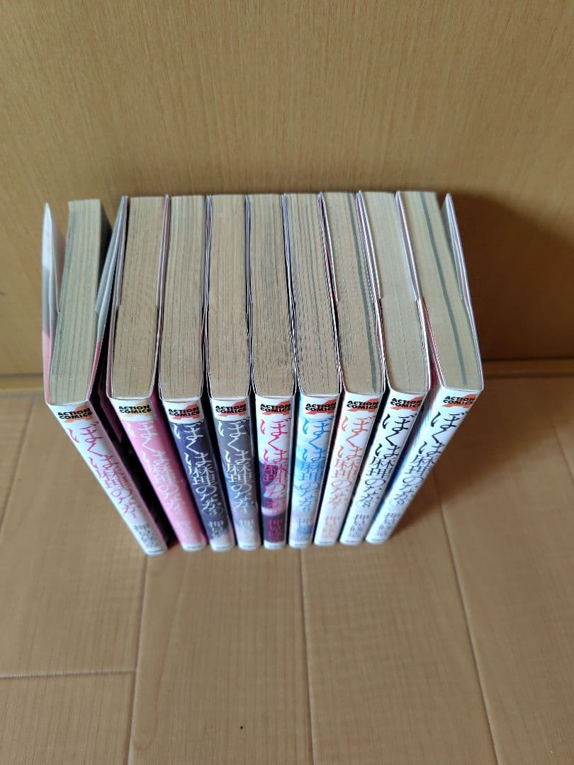 押見修造 各全巻セット悪の華 ・ぼくは麻理のなか ・漂流ネットカフェ ・血の轍
