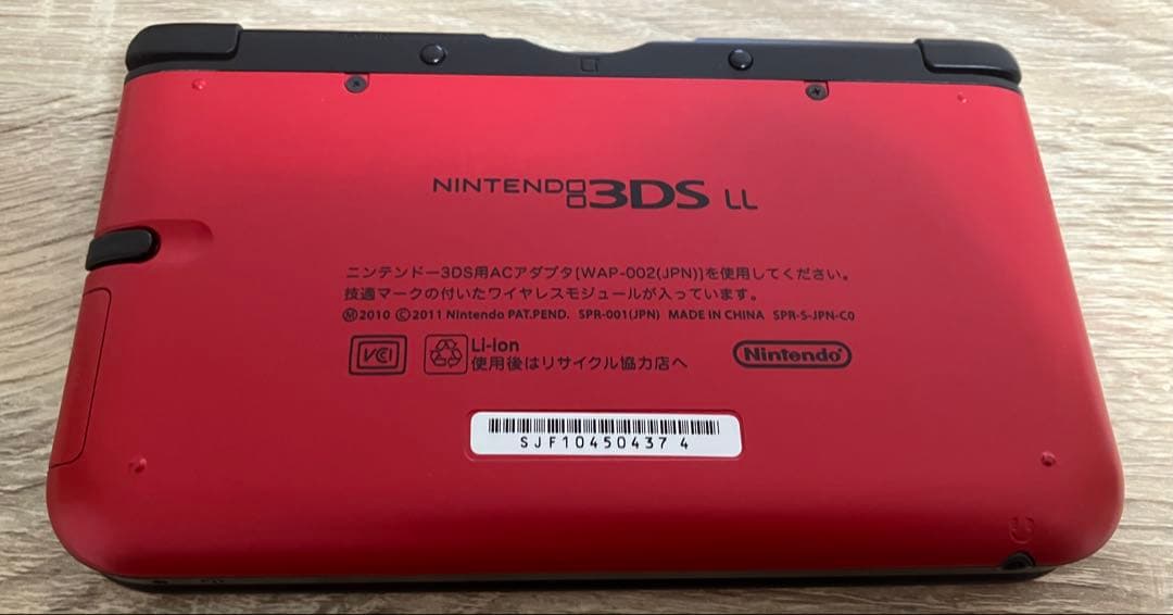 【美品】ニンテンドー3DSLL レッド×ブラック
