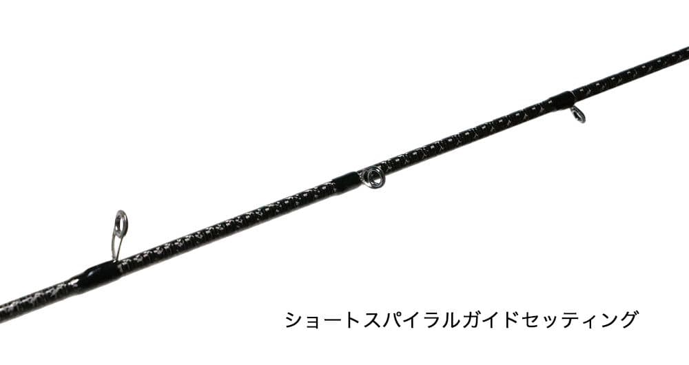 ⭐新品・未使用Crystar 511BF-Finder アジングロッド