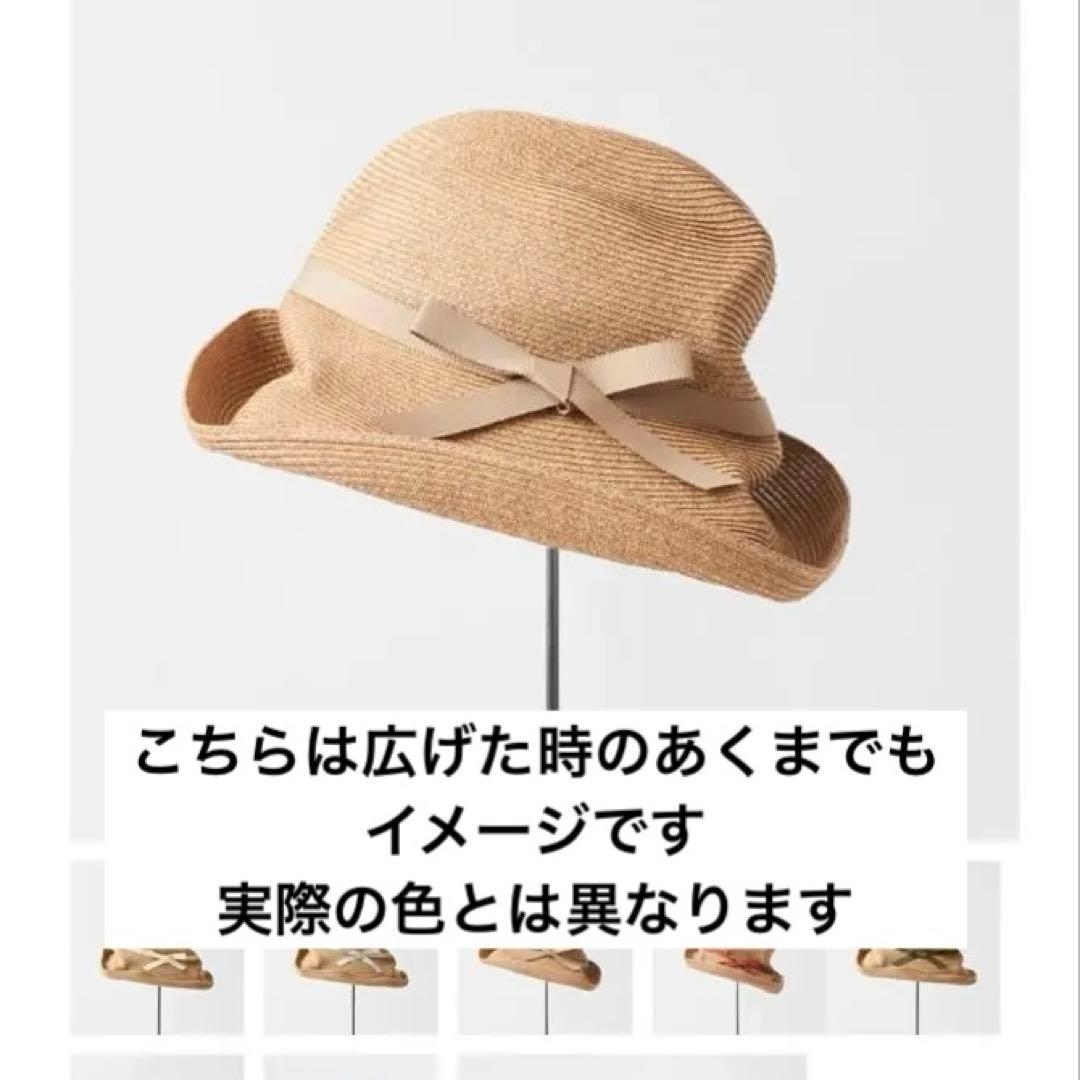 【新品・箱無し】マチュアーハ BOXED HAT（つば幅11cm）