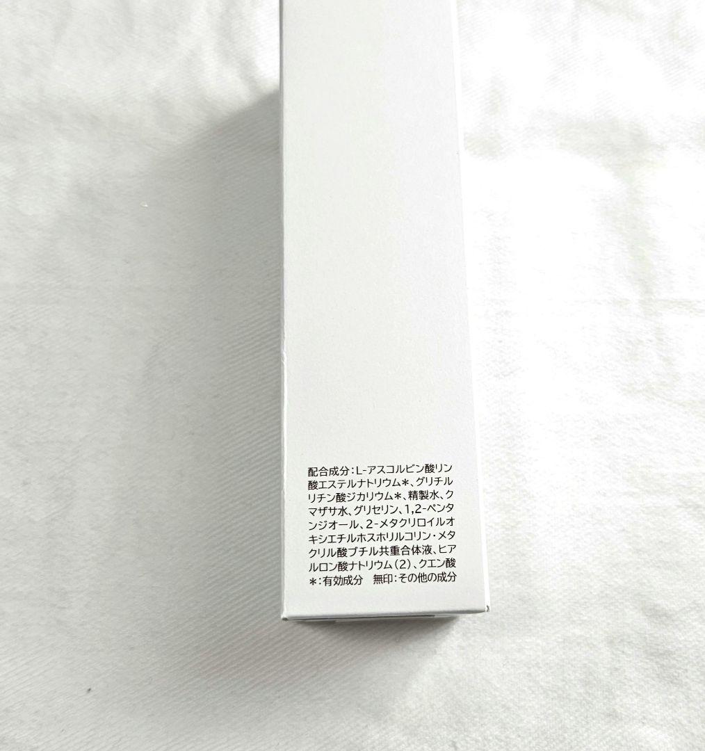 と*ん様 HABA 薬用WHITE LADY 美容液 60ml 2本セット＋おま