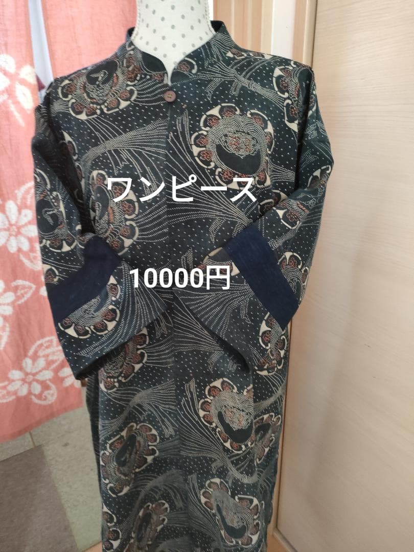古布布団皮リメイクAラインワンピース