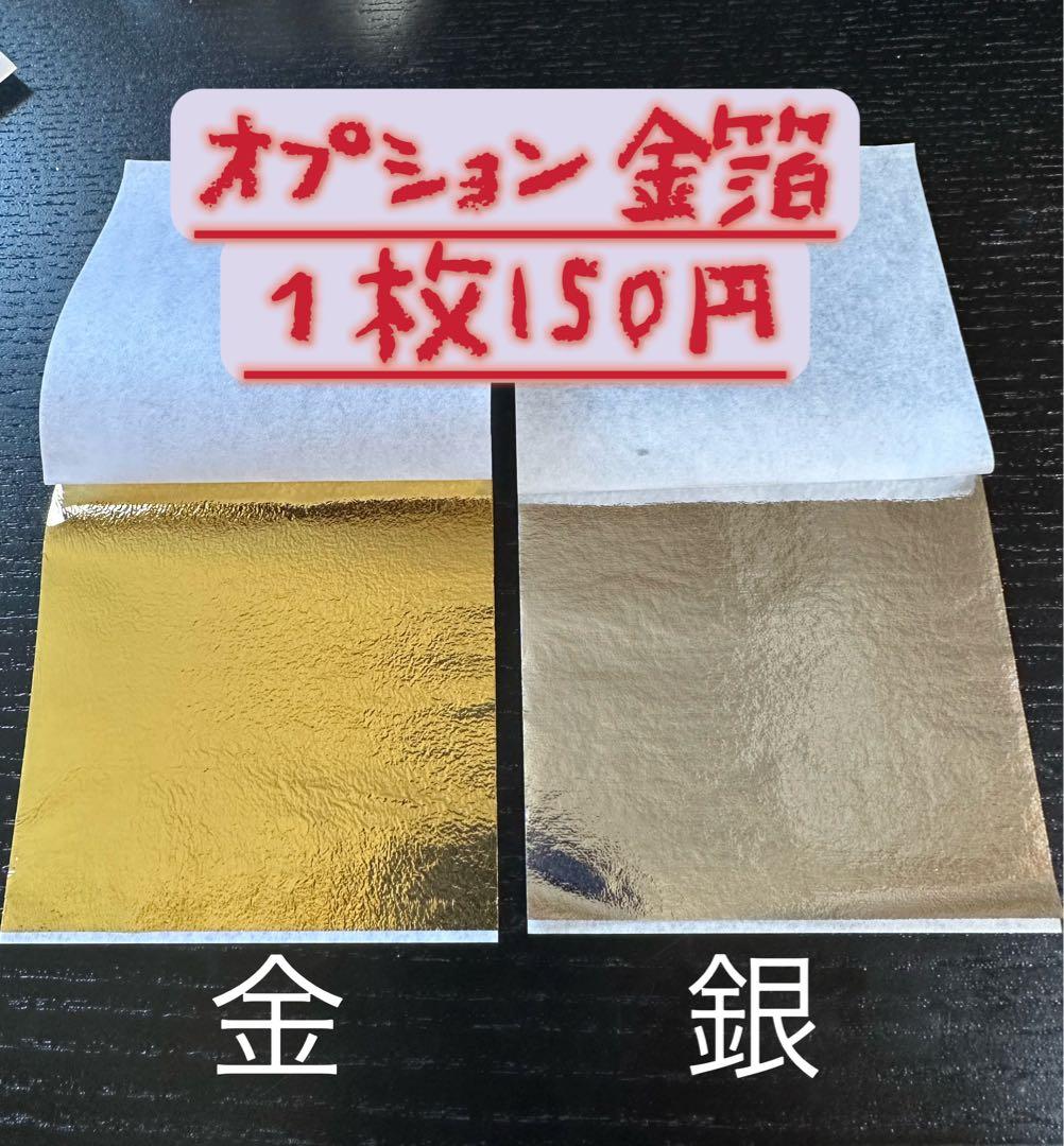 【豪華】髪飾り　成人式　卒業式　結婚式　黒　ゴールド　シルバー　水引　つまみ　簪