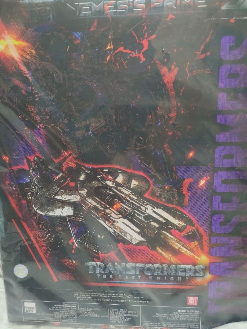 threezero　ネメシスプライム フィギュア未開封