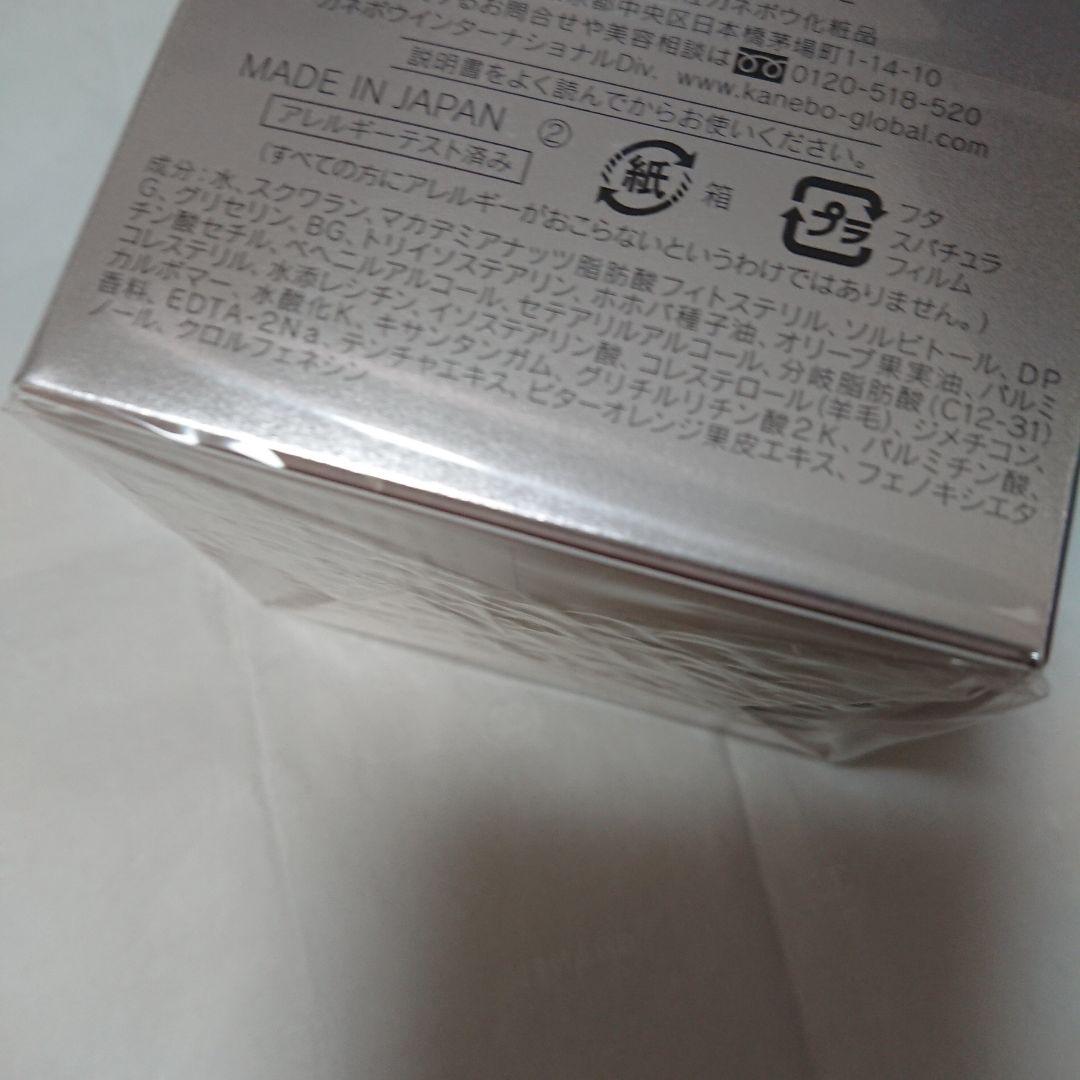 新品カネボウナイトリピッドウェア 40mL新品未開封
