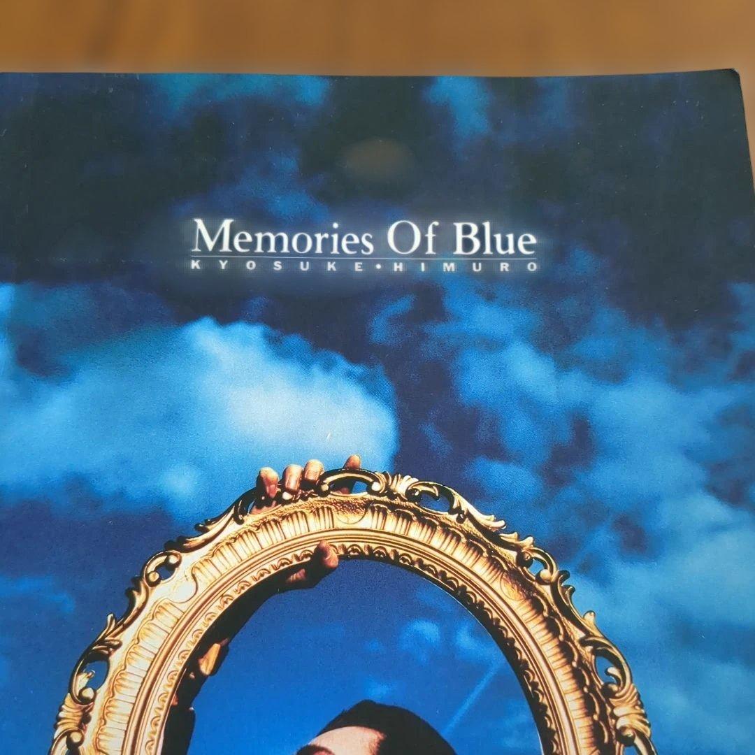 【激レア】氷室京介 Memories Of Blue バンドスコア　1993年
