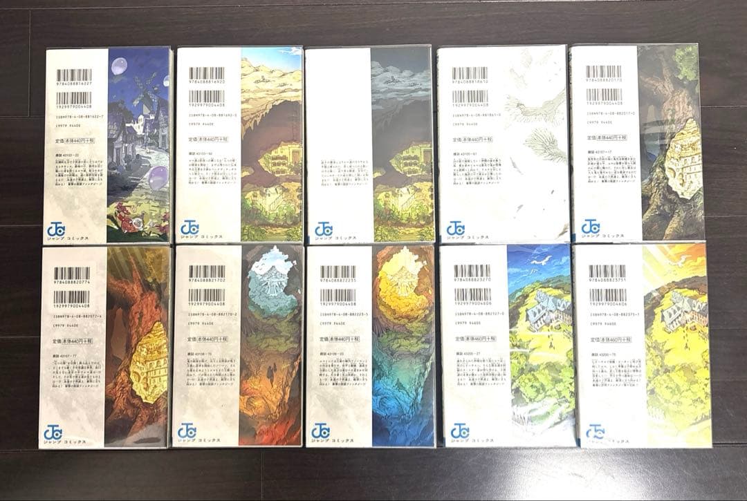 【約束ネバーランド全巻セット】 全巻カバー付き 付録あり