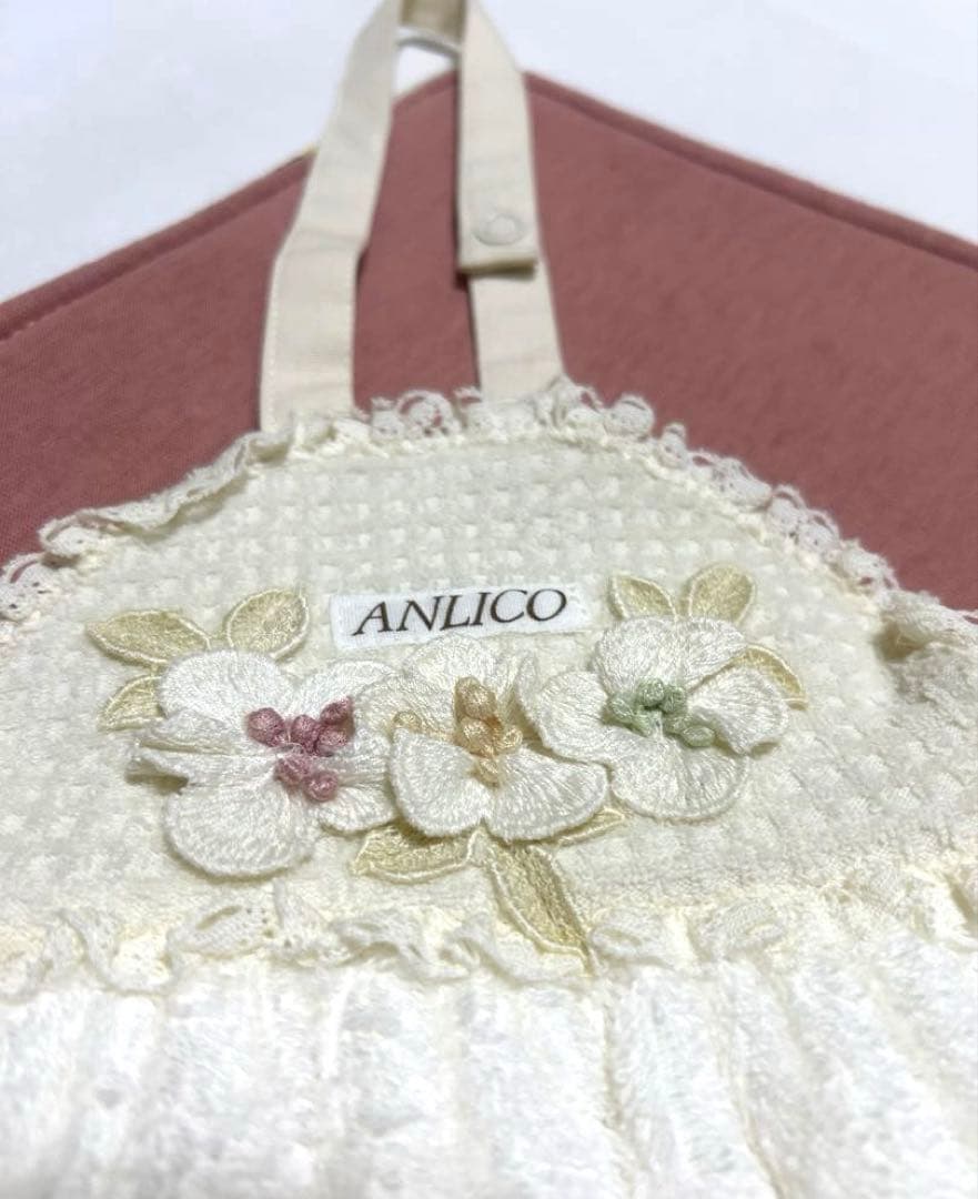 さえら☆アンリコ☆ANRICO 新品　美品キッチンタオル(吊り下げループ付)