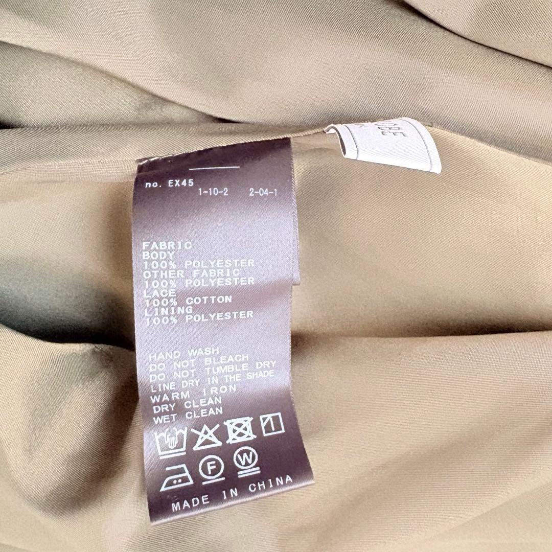 おまとめ　新品タグ付き✨スローブイエナ　Bicolor Flower ワンピース