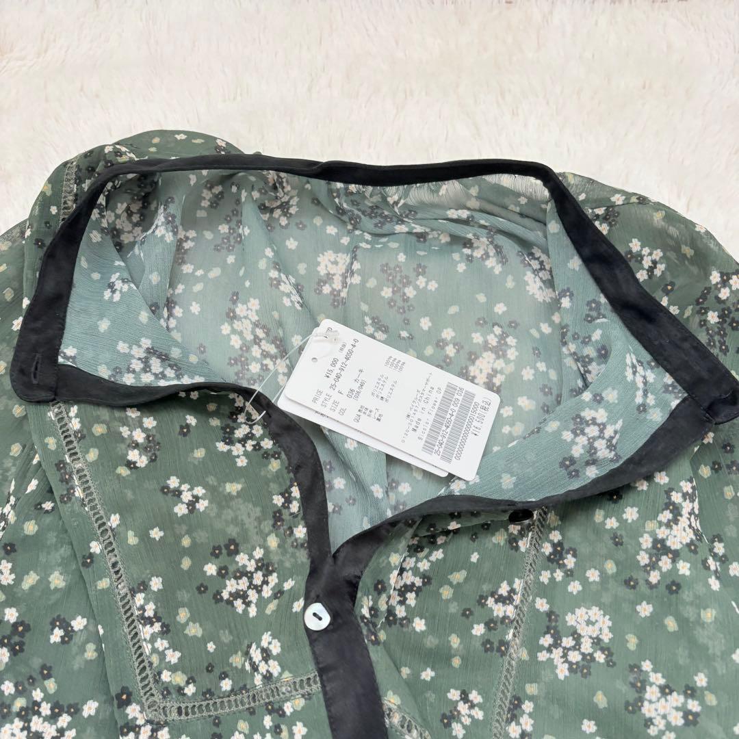おまとめ　新品タグ付き✨スローブイエナ　Bicolor Flower ワンピース