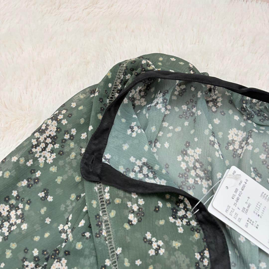 おまとめ　新品タグ付き✨スローブイエナ　Bicolor Flower ワンピース
