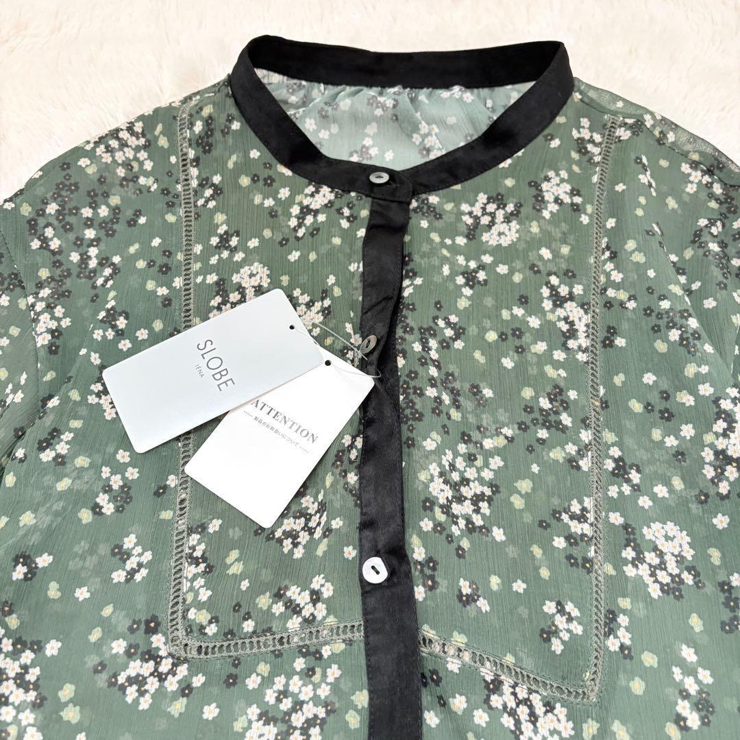おまとめ　新品タグ付き✨スローブイエナ　Bicolor Flower ワンピース