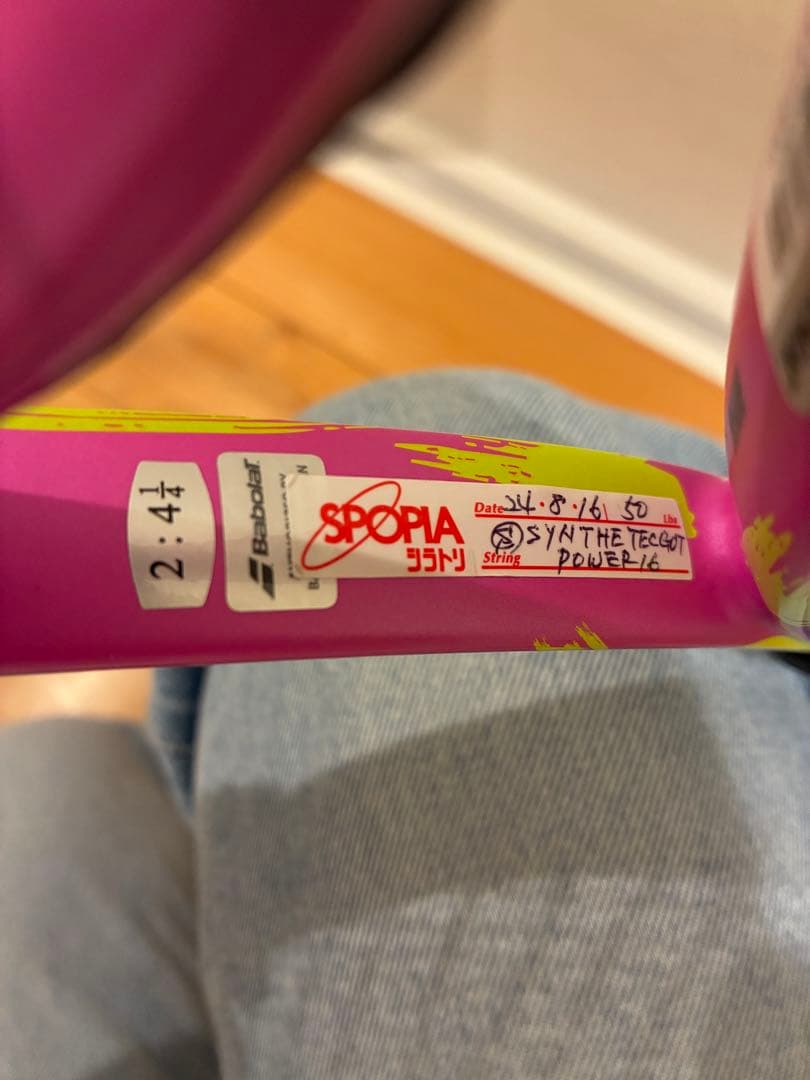 Babolat バボラ ピュアアエロ ラファ オリジン　美品