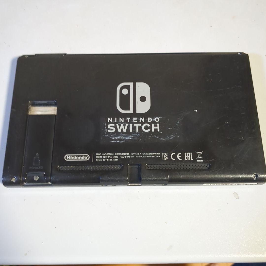 任天堂Switch動作確認済み　セット　値下げ可