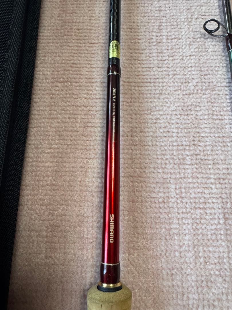 【美品】シマノ ワールドシャウラ　2831r