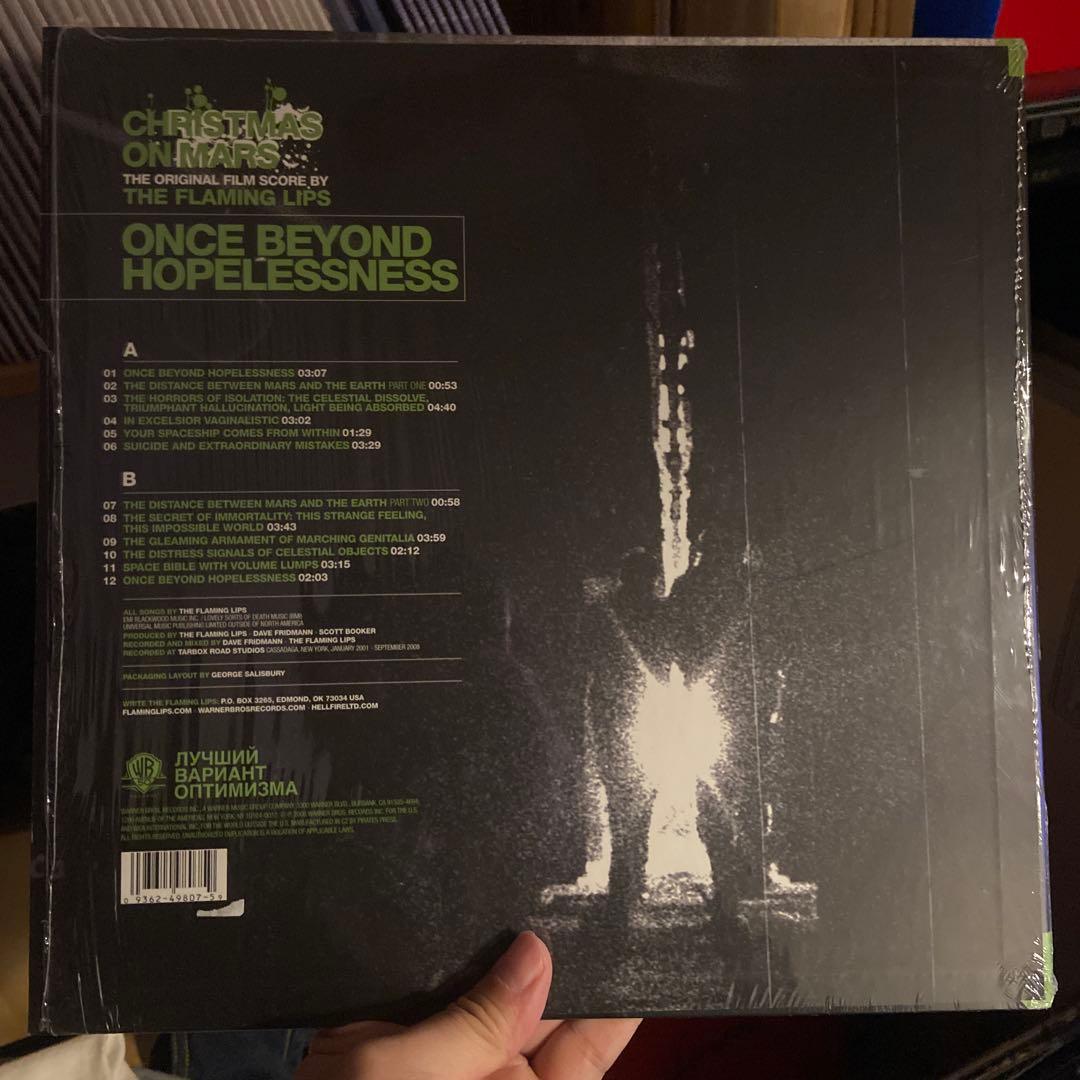 洋楽 Flaming Lips - Once Beyond Hopelessness