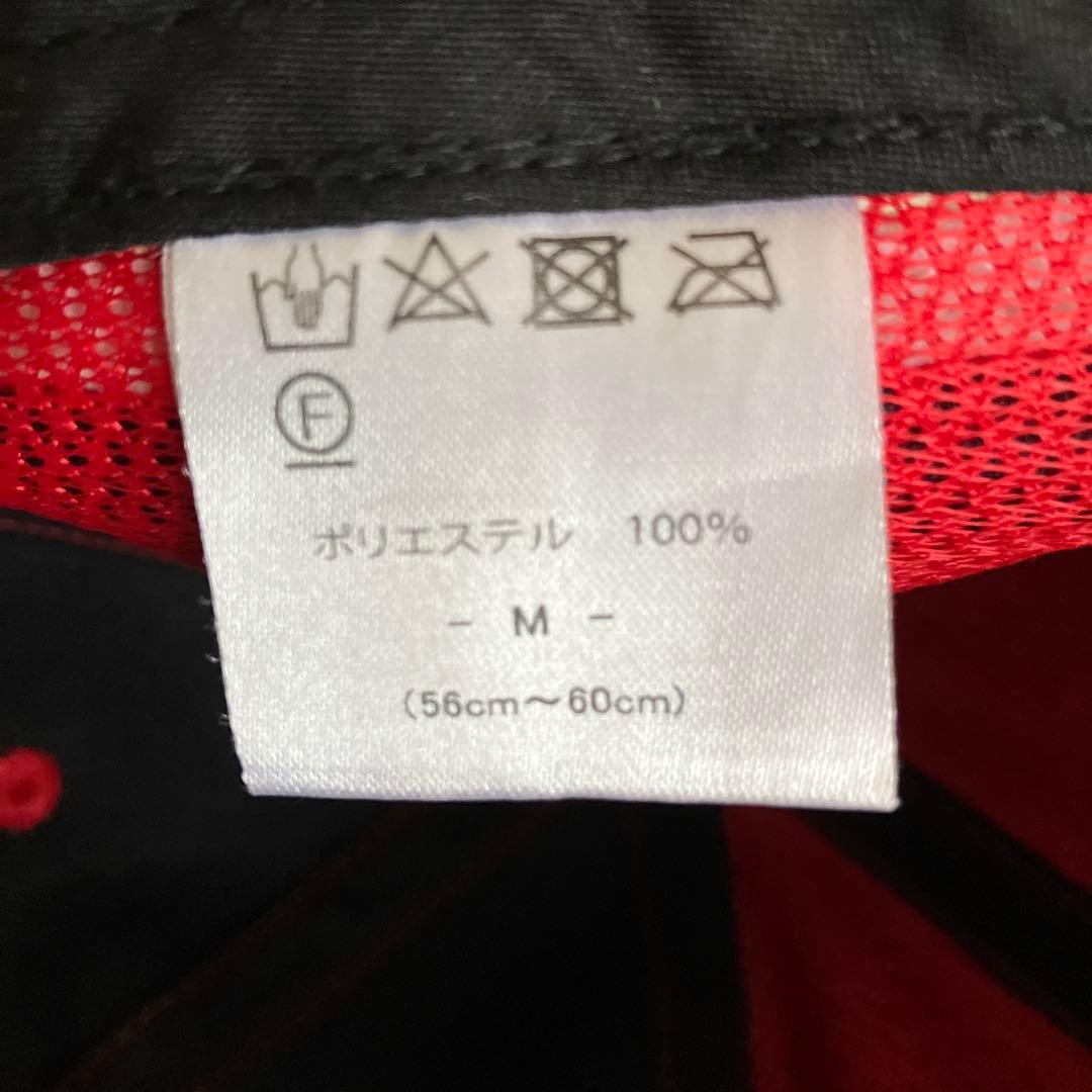 ポルテ野球ユニフォーム 130cm 6点セット