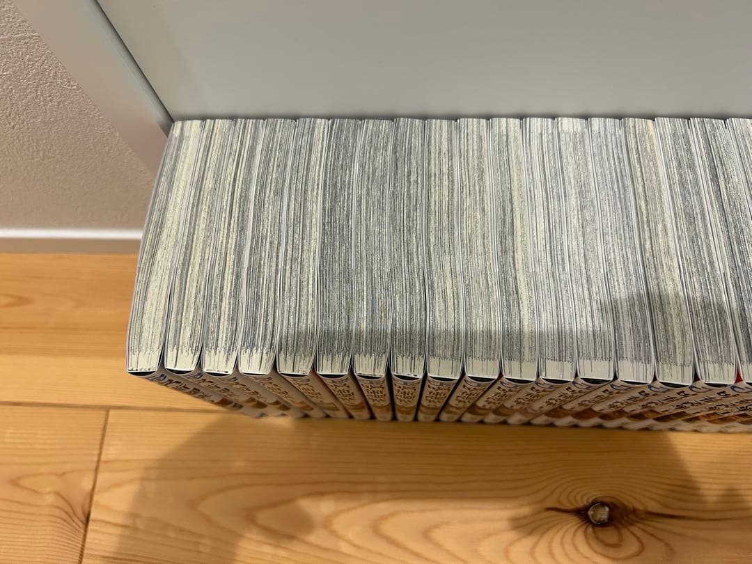 呪術廻戦0〜30巻全巻セット