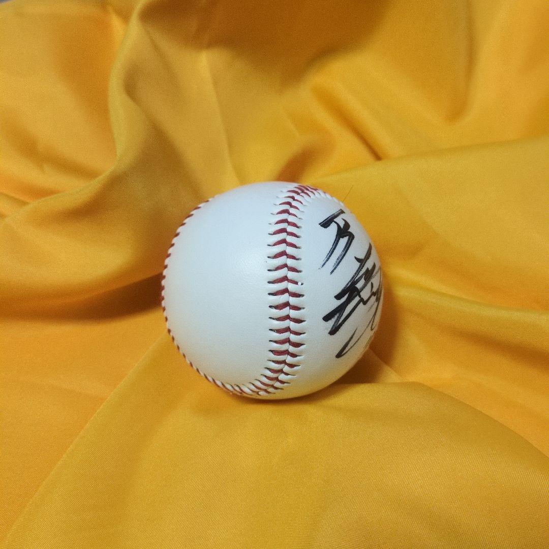 大谷翔平選手直筆サインボール 【透明ケース付き】