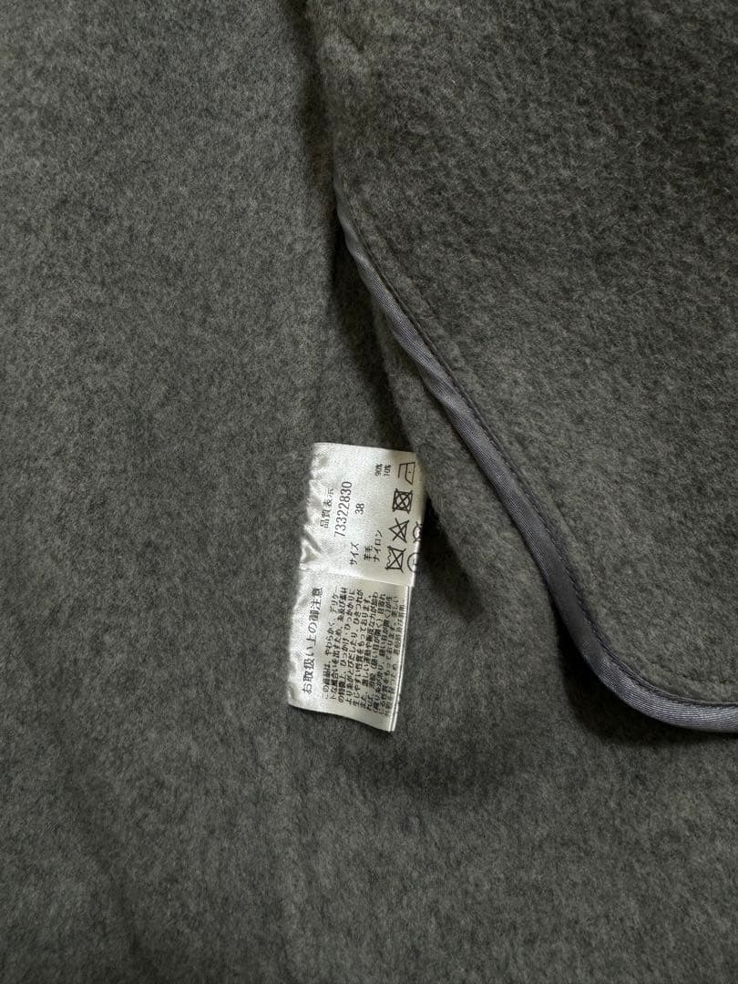 CADUNE カデュネ　ウールジャケット　ショートコート　グレー　38