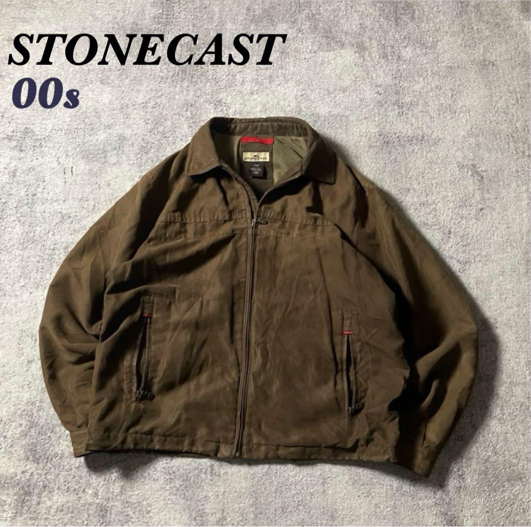 00sSTONECASTスエード調ジャケットブラウンブルゾン茶スイングトップ